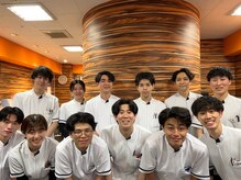 三鷹整骨院/国家資格者が施術