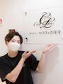セラヴィ 吉祥寺店 KEITA 