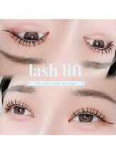 アイモア 名東区 藤が丘店(eye mor.)/可愛く似合わせまつげパーマ♪