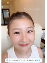 アイデザインラボ 神戸/【まつげパーマ】学割U24！