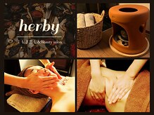 ハービー(herby)
