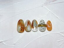 フラボアール(FlaBOR_319)/