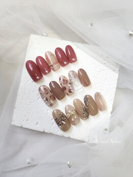 エヌプラス(Nplus)/11月の定額NEWデザイン