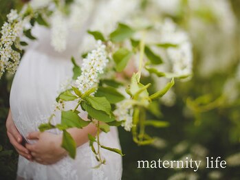 札幌ブラジリアンワックスアンド脱毛サロン エーセルド(A' Cerdo)/快適☆マタニティーライフ