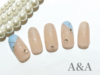 A&A 小山VAL店/ハンド定額制　ゴージャス