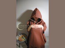 シェノン(chainon)/肌調子を整えたい花嫁さまへ