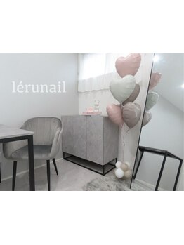 個室があるサロン