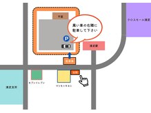 アオ(ao)/当院の場所案内☆