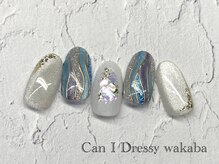 キャンアイドレッシー 若葉(Can I Dressy)/【選べる定額ネイル☆ ￥7120】
