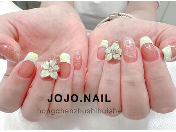 ジョジョネイル 池袋店(JOJOネイル)/
