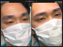 眉ラボ 池袋東口店/メンズ眉毛サロン　眉ラボ
