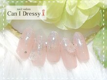 キャンアイドレッシー イオンモール船橋店(Can I Dressy)/定額6,000円