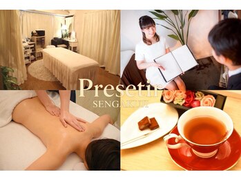 プレセティア 泉岳寺店(Presetir)