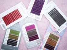 ルリアン(Le Lien)の雰囲気（カラーエクステのご用意も◎）