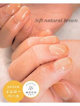 エッコネイル 京橋店(ecco nail)/イエベ