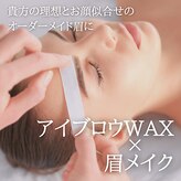 サロンドカメリア(salon de Camellia)