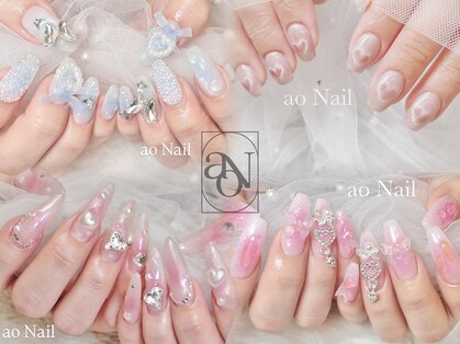アオネイル(ao Nail)の写真