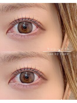 ルース バイ クルレ(Luz by clure)/ラッシュリフト