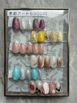 季節アート6900円