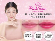 モエラビューティーサロン(Moela beauty salon)