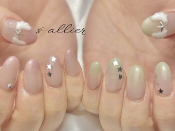 サリエ(S`allier)/