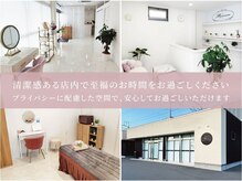 ロココ 安城店(Rococo)の雰囲気（清潔感のある店内でリラックスしてお過ごしください♪♪）
