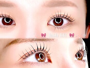 アイリュクス ブルーム(eyeluxe bloom)の写真/☆美容成分入り☆パーマ液使用!まつげパーマで叶える、ナチュラル上品EYE♪