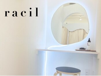 ラシル 岡崎店(racil)の写真/自慢のデザイン力で叶える、あなただけのパーマ♪似合わせ提案で理想の目元を演出！
