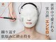 ロペス(Lopez)の写真