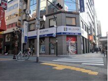 からだリフレッシュ工房 八重洲店/「メガネスーパー」を左折
