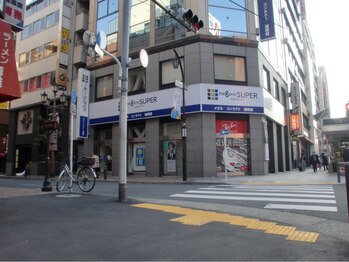 からだリフレッシュ工房 八重洲店/「メガネスーパー」を左折