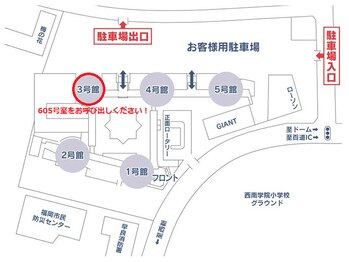 カレラ(Carrera)/レジデンシャルスイート福岡MAP