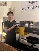 クモノウエ(KumonoUe)&nbsp;柘植野　 みゆき