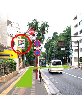 カラードルフィン 吉祥寺(COLOR DOLPHIN)/【3】カラードルフィンへの道順