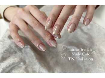 ティーエヌ 梅田店/ミラーフレンチ