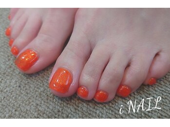 アイネイル(iNAIL)/