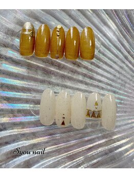エスユーネイル(Syou nail)/定額シンプル　￥8800