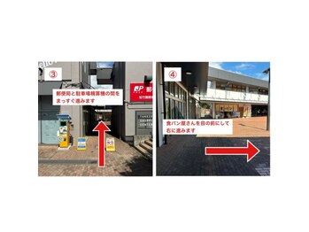 ロレインブロウ つくば店/アクセス2