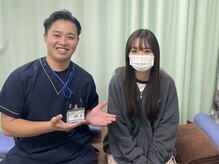 ベスト整骨院/美容ソフト矯正を体験されたH様