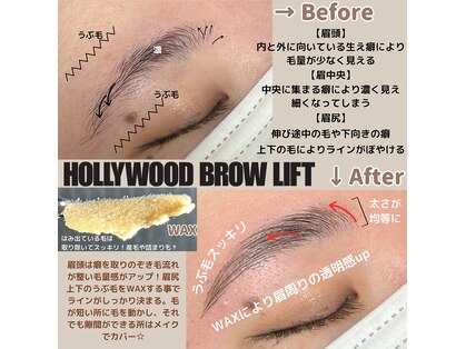 ミスズ(MISUZU)の写真