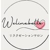 ウェリナベル(Welina belle)のお店ロゴ