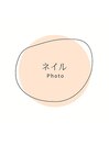 ネイルPhoto