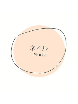 エムエスエー エクラ(MSA Eclat)/ネイルPhoto