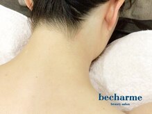 ビシャルム ビューティサロン 古正寺(becharme)