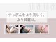 ルル(ruru)の写真