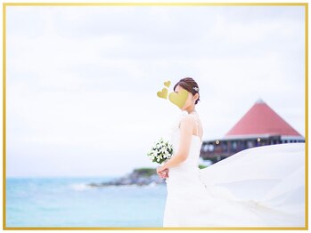 ヴェールブランシュ 町田(Vert Blanche)/#ブライダルエステ#フェイシャル