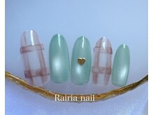 ライリアネイル(Rairia nail)/デザインコース