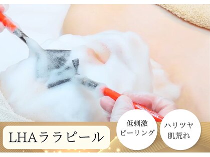 ベルーテ 田町三田(Bellute)の写真