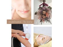 IPLの光とラジオ波で真皮層からお肌を改善する光フェイシャル☆