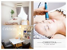 セレブリティ(Celebrity)の雰囲気（ お肌状態に合わせたカスタムケアで透明感あるツヤ肌へ。）